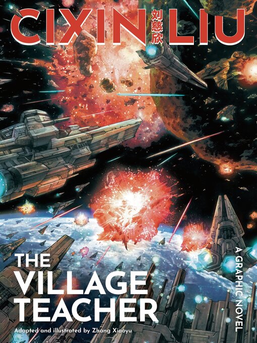 Title details for Cixin Liu's the Village Teacher by Cixin Liu - Available